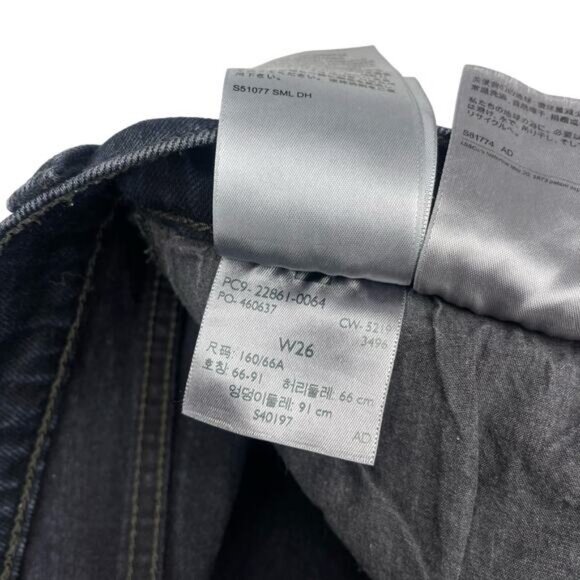 Levi's Wedgie Icon Fit Jean In Wild Bunch Without Destruction Size 26 - Picture 5 of 7